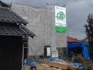 Ｆ様邸（防府市石が口）　増改築工事　